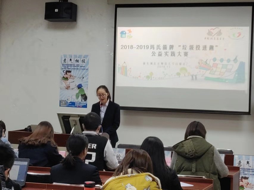 育人成效