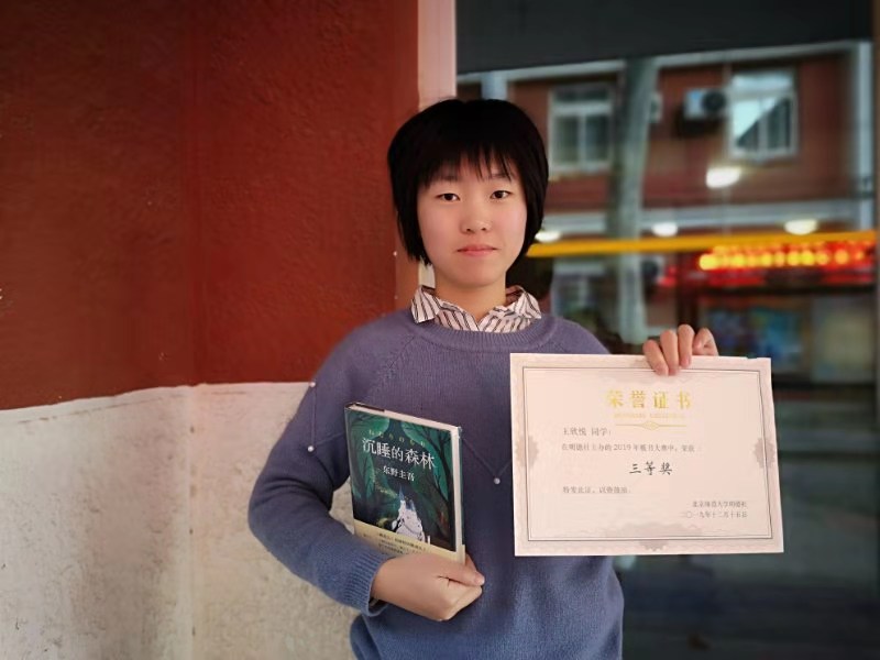 同题参见选手们有什么精彩的表现