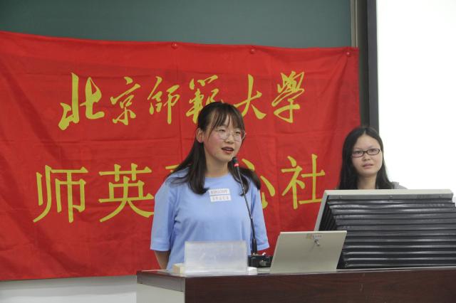 同畅未来