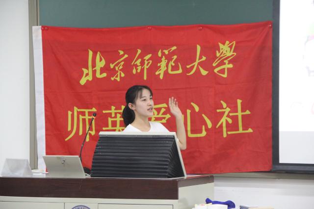 综合服务