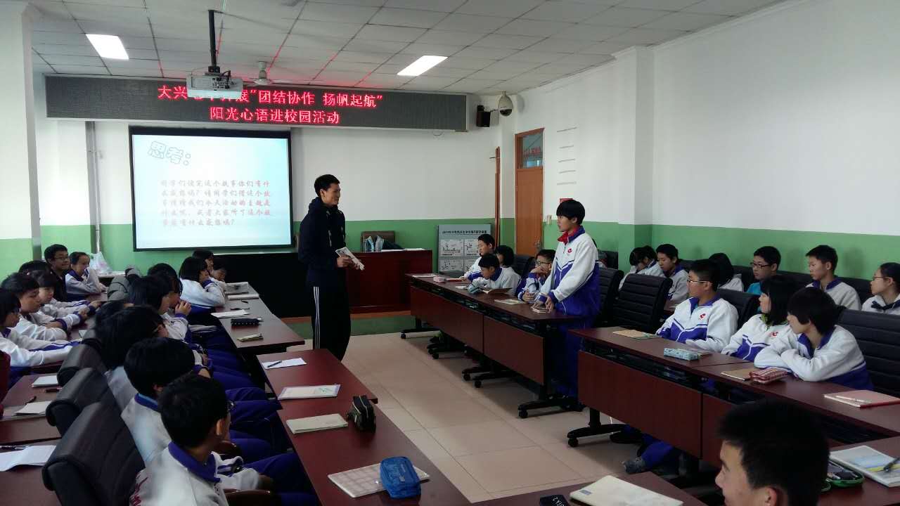 育人成效