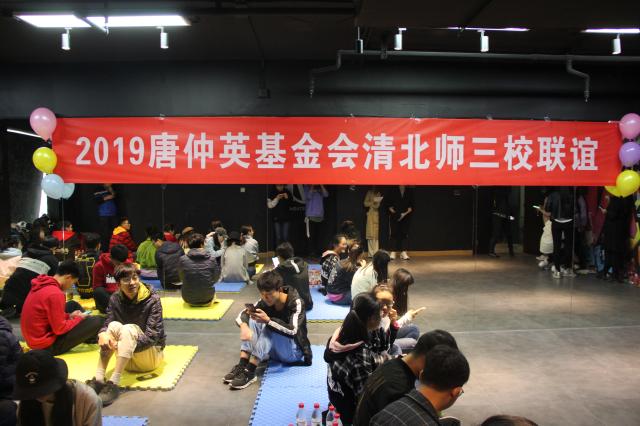 资助育人
