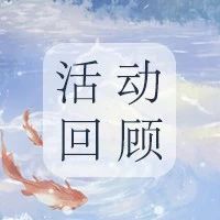 综合服务