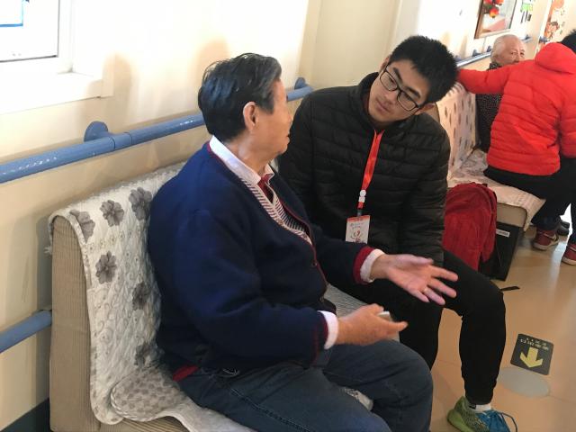 综合服务