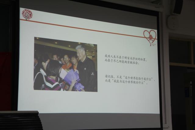 安装指引