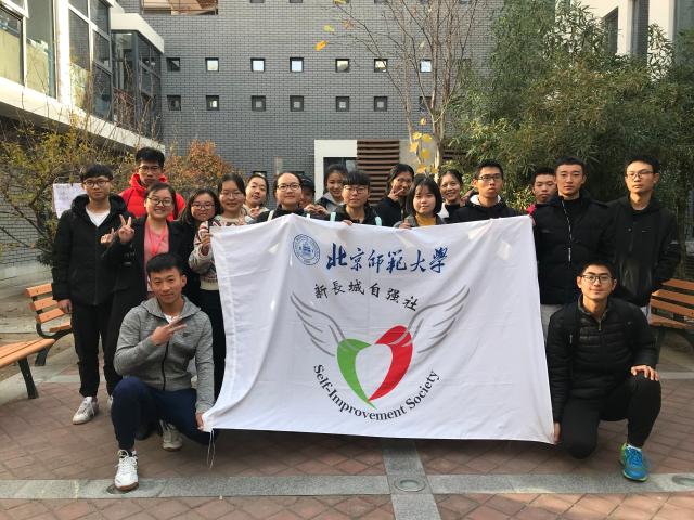 资助育人