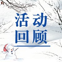 继续浏览两者配合可减少漏读与重复检索