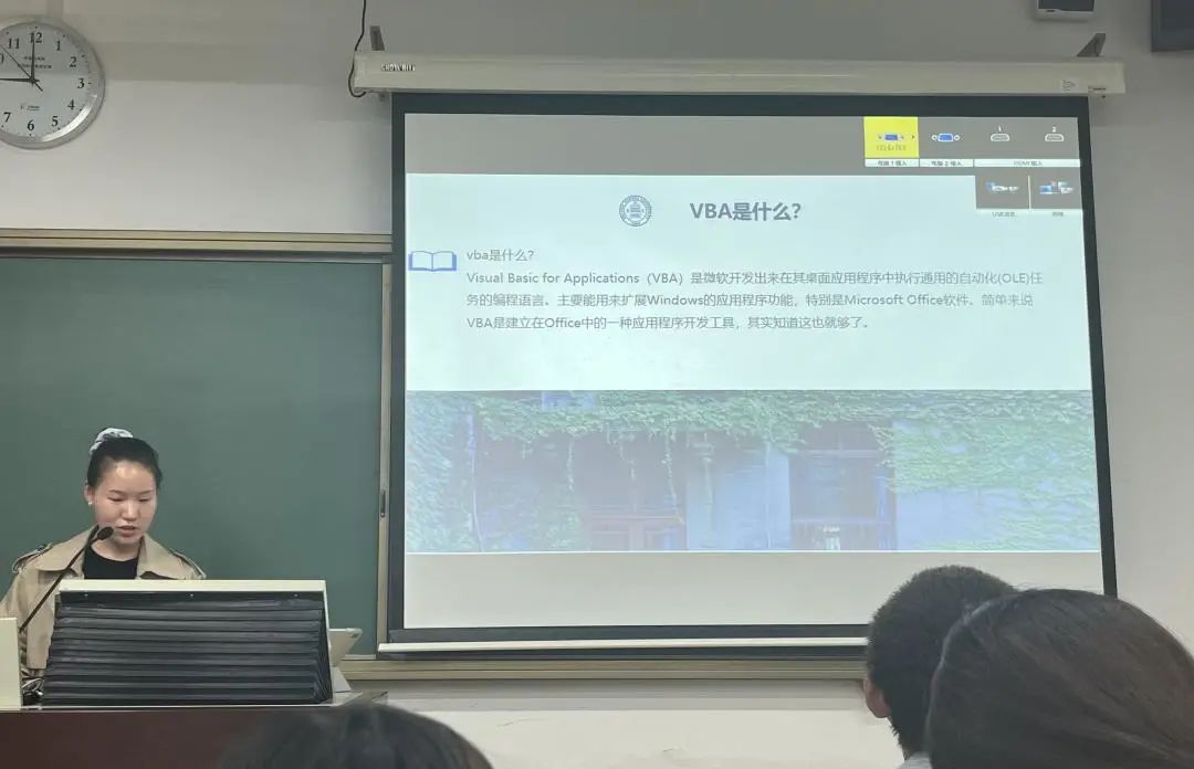育人成效