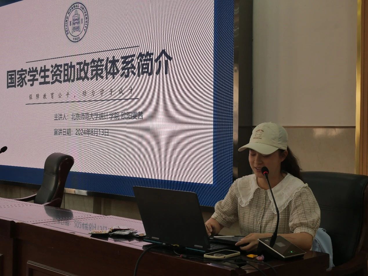 文内链接用于对照细节