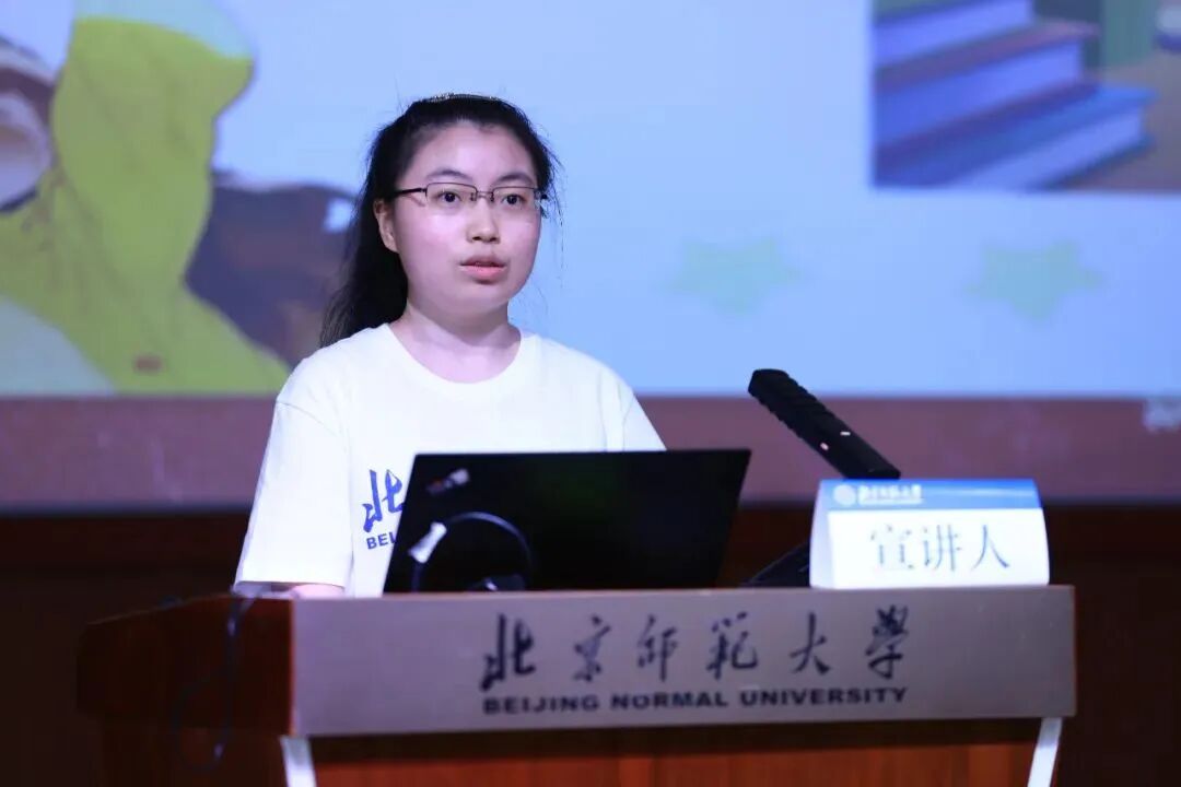 版权所有
